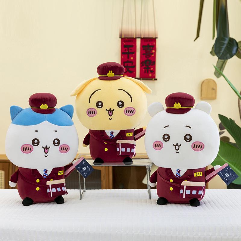 Chiikawa Cabin Crew Conductor Plush: Self-Deprecating Bear & Hachi Usagi in Uniform Doll 30 cm
Chiikawa Cabin Crew Conductor Plush: Self-Deprecating Bear & Hachi Usagi in Uniform Doll 30 cm