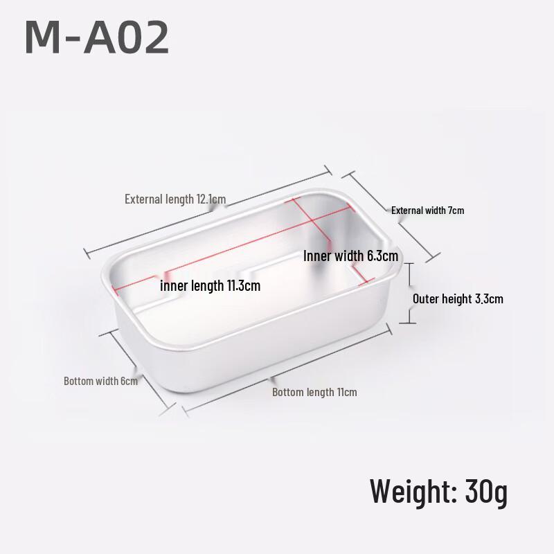Aluminum Alloy Rectangular Baking Mold and Loaf Pan
Aluminum Alloy Rectangular Baking Mold and Loaf Pan