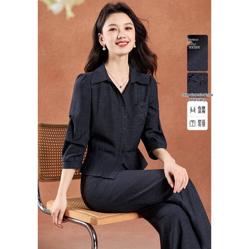Meilanni Embroidered Shirt & Wide-Leg Pants Set M
Meilanni Embroidered Shirt & Wide-Leg Pants Set M
