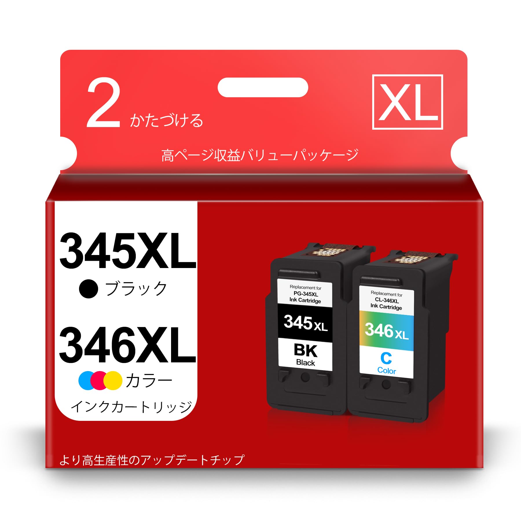 SHUPAN 345 346 Genuine High Capacity Recycled Ink for Canon Black set of Compatible with PIXUS TR4530 BC-345XL BC-346XL BC-345 BC-346 + Color, 2-piece чорний 
SHUPAN 345 346 Genuine High Capacity Recycled Ink for Canon Black set of Compatible with PIXUS TR4530 BC-345XL BC-346XL BC-345 BC-346 + Color, 2-piece чорний