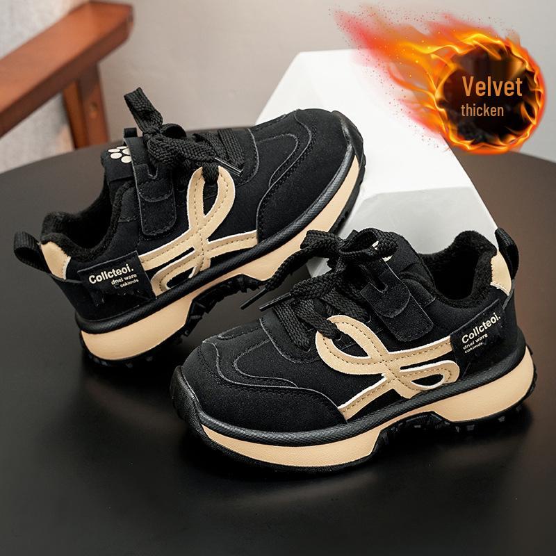 Дитячі осінньо-зимові м які повсякденні туфлі – Плюс оксамит, теплі, легкі, універсальні та зручні спортивні туфлі для дітей середнього та старшого віку. 27 чорний
Дитячі осінньо-зимові м які повсякденні туфлі – Плюс оксамит, теплі, легкі, універсальні та зручні спортивні туфлі для дітей середнього та старшого віку. 27 чорний