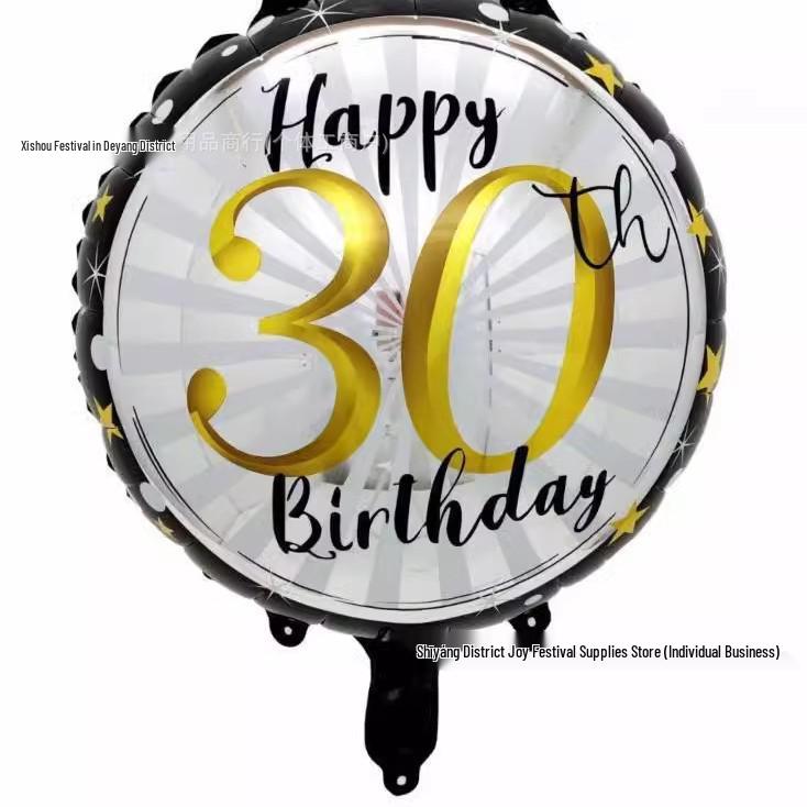 18-inch Round Aluminum Foil Balloon: Adult 18th, 21st, 30th Birthday Party Decoration
18-inch Round Aluminum Foil Balloon: Adult 18th, 21st, 30th Birthday Party Decoration