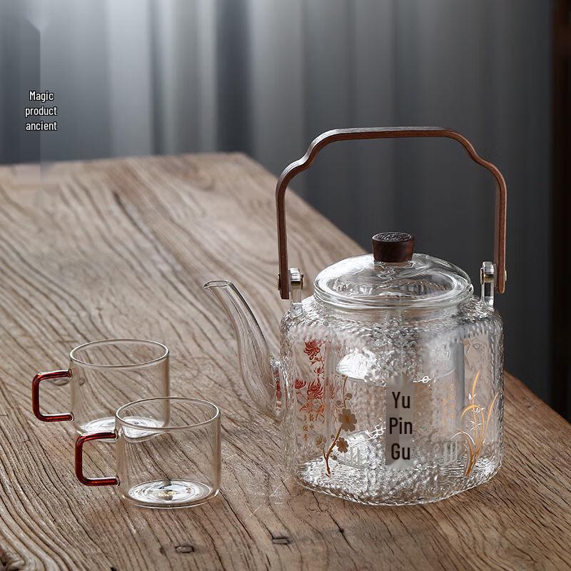 Shangqi Hammered Glass Steam & Boil Teapot
Shangqi Hammered Glass Steam & Boil Teapot