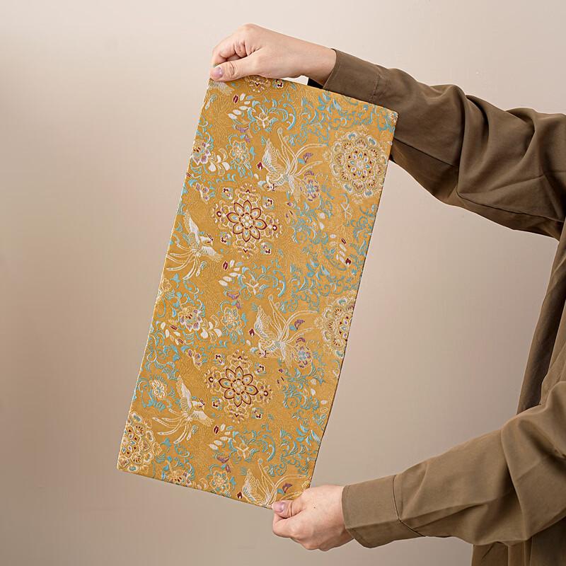 Woven Phoenix Tea Mat
Woven Phoenix Tea Mat