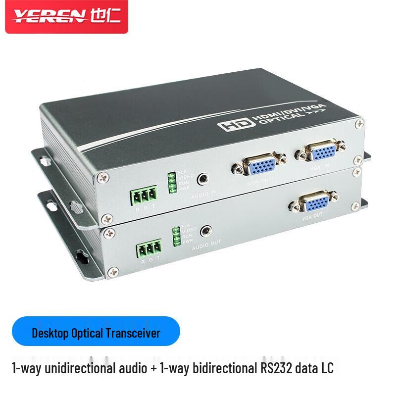 Yeren 1080P VGA+USB Fiber Optic Transmitter
Yeren 1080P VGA+USB Fiber Optic Transmitter