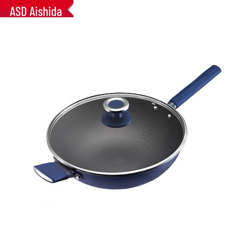 ASD 34cm Titanium Crystal Non-stick Wok
ASD 34cm Titanium Crystal Non-stick Wok
