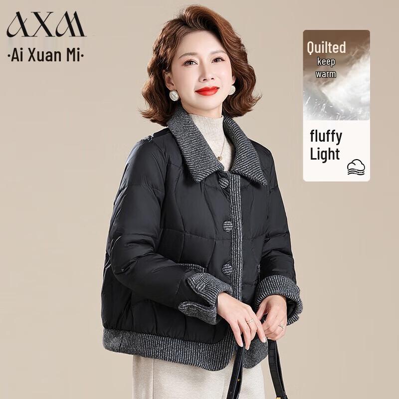 AIXUANMI Women s Short Quilted Winter Jacket 3XL
AIXUANMI Women s Short Quilted Winter Jacket 3XL