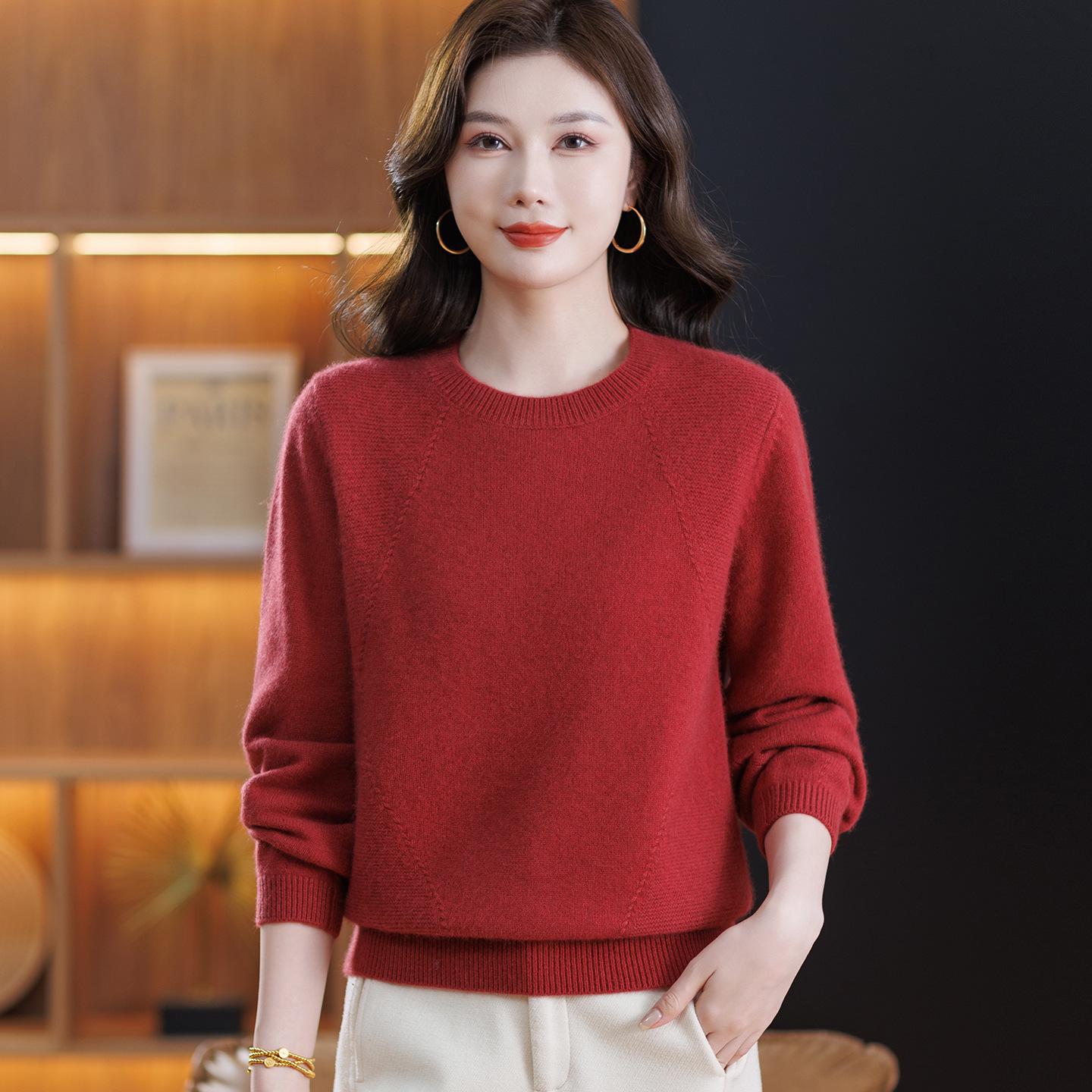 Women s Thick Wool Sweater - 100% Pure Wool, Warm Base Layer for Autumn & Winter, Round Neck, Ideal for Middle-aged & Elderly Mothers. L (100-115 lbs)
Women s Thick Wool Sweater - 100% Pure Wool, Warm Base Layer for Autumn & Winter, Round Neck, Ideal for Middle-aged & Elderly Mothers. L (100-115 lbs)