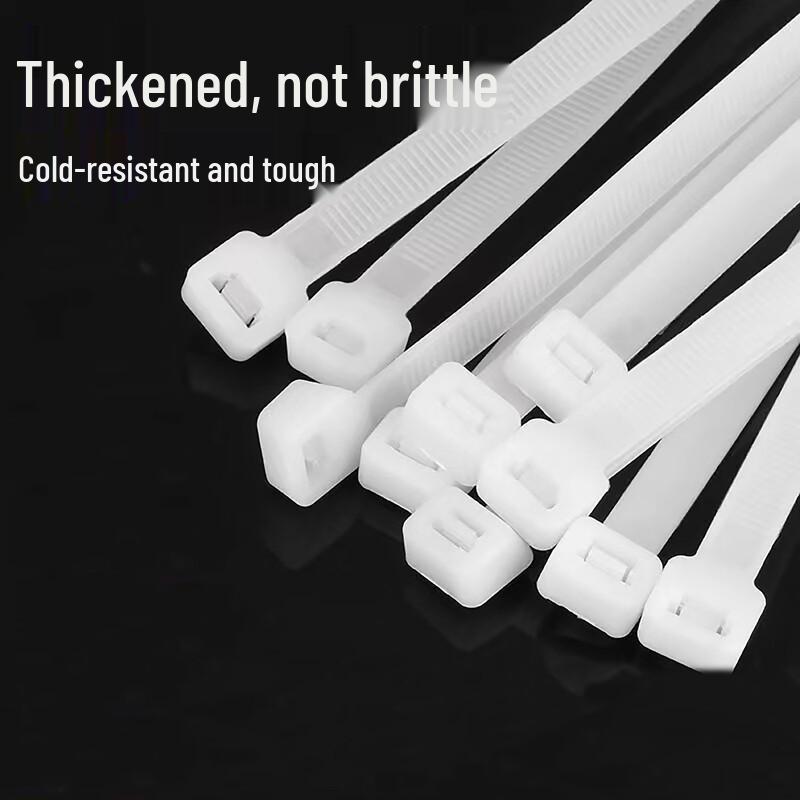Sheng Kaixuan White Self-locking Nylon Cable Ties
Sheng Kaixuan White Self-locking Nylon Cable Ties