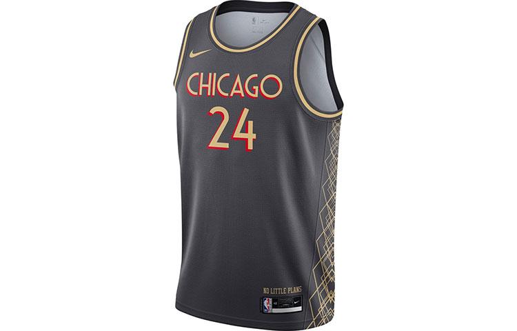 Nike Basketball Jersey Men s Smoke Coal Gray CN1719-065 S
Nike Basketball Jersey Men s Smoke Coal Gray CN1719-065 S