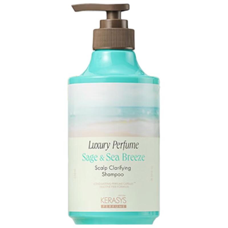 AEKYUNG Kerasys Amino Acid Sea Breeze & Sage Shampoo
AEKYUNG Kerasys Amino Acid Sea Breeze & Sage Shampoo