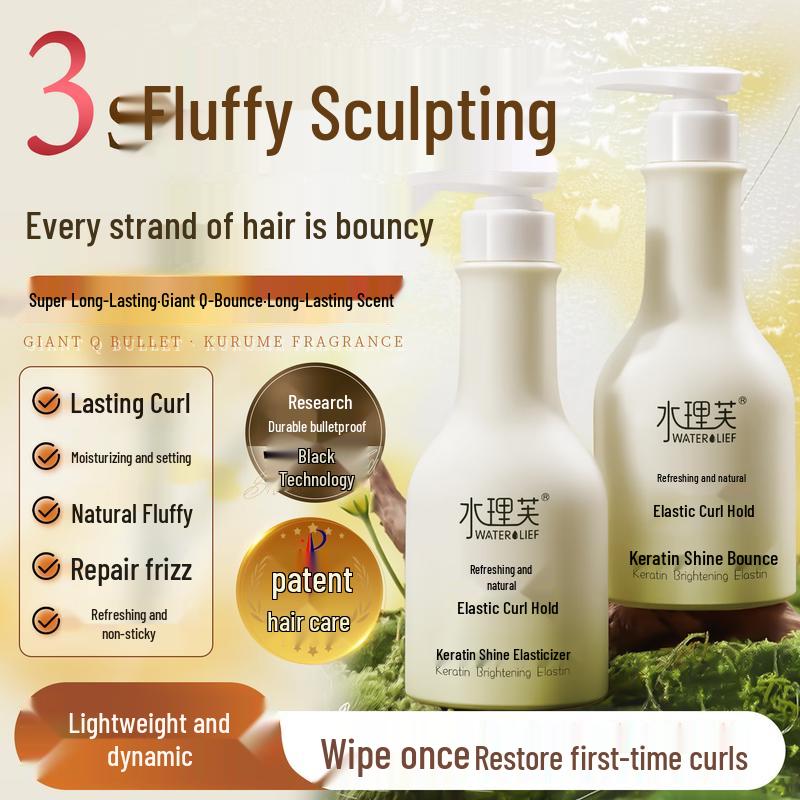 Shuili fu Увлажняющий крем для усиления кудрей
Shuili fu Увлажняющий крем для усиления кудрей