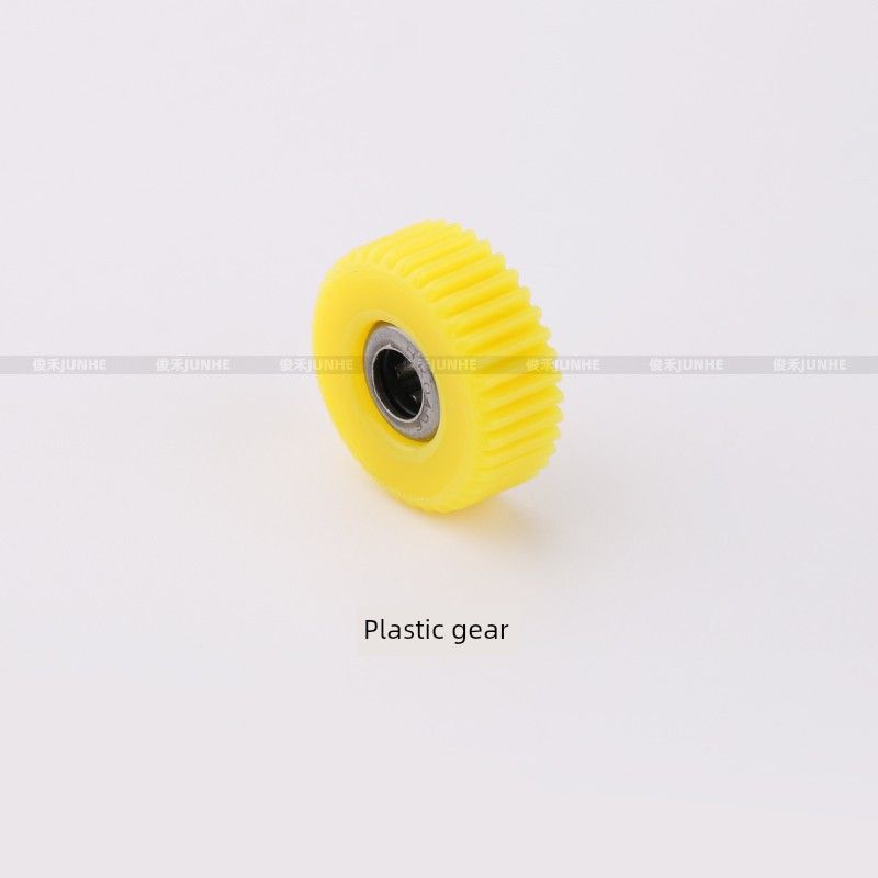 Plastic Roller Presser Foot with Wide Gap, Universal for Thick and Thin Fabrics, Does Not Snag or Pull Fabric, Sewing Machine Wheel Presser Foot 5 Plastic Gear (Wide Tooth)
Plastic Roller Presser Foot with Wide Gap, Universal for Thick and Thin Fabrics, Does Not Snag or Pull Fabric, Sewing Machine Wheel Presser Foot 5 Plastic Gear (Wide Tooth)