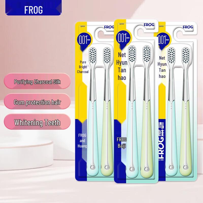 FROG Ultra-Soft Charcoal Toothbrushes, 6-Pack
FROG Ultra-Soft Charcoal Toothbrushes, 6-Pack