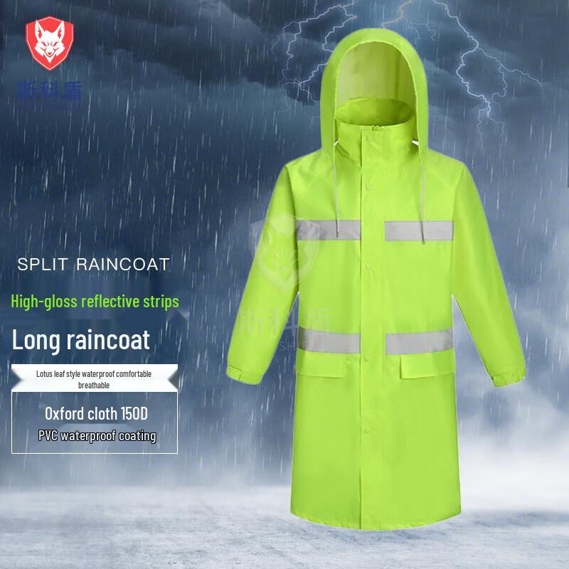 Skoden High-Visibility Long Reflective Work Raincoat
Skoden High-Visibility Long Reflective Work Raincoat