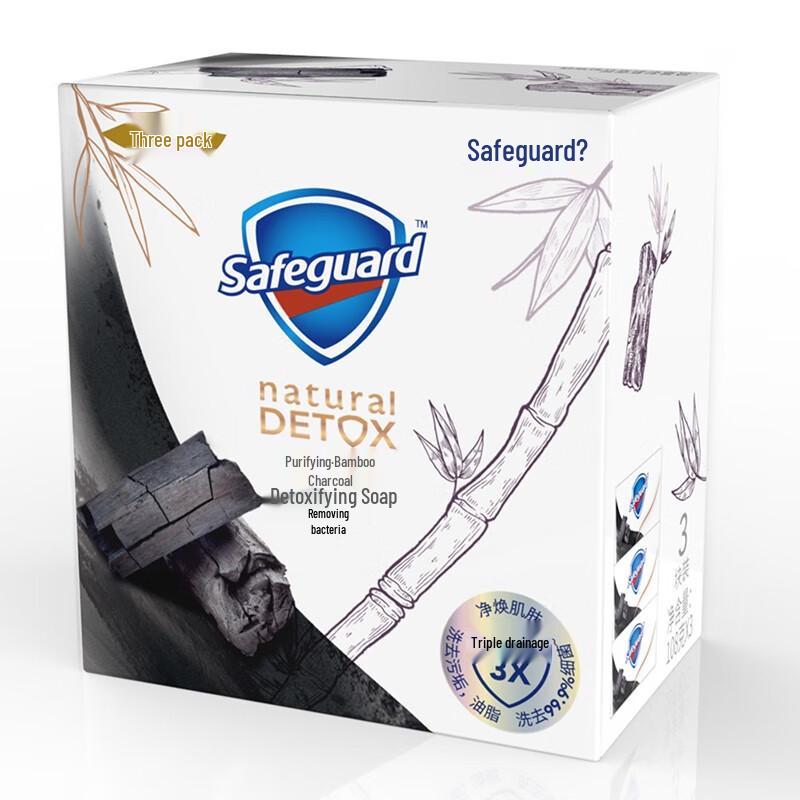 Safeguard Purifying Bamboo Charcoal Soap (3 x 108g)
Safeguard Purifying Bamboo Charcoal Soap (3 x 108g)