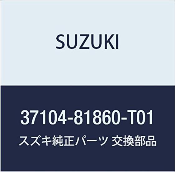 Genuine Suzuki Lock Set for Part Number (Gray) Jimny, 37104-81860-T01
Genuine Suzuki Lock Set for Part Number (Gray) Jimny, 37104-81860-T01