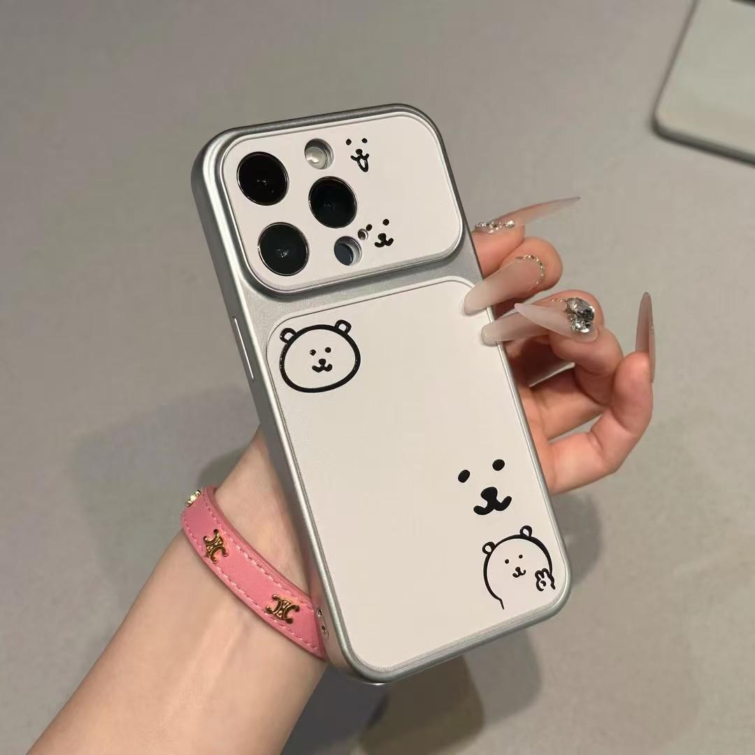 Самоироничный Медведь Чехол для iPhone 16 Pro Max/Apple 17 с гальваническим покрытием и Наклейка на окно iPhone 16 Pro Max
Самоироничный Медведь Чехол для iPhone 16 Pro Max/Apple 17 с гальваническим покрытием и Наклейка на окно iPhone 16 Pro Max