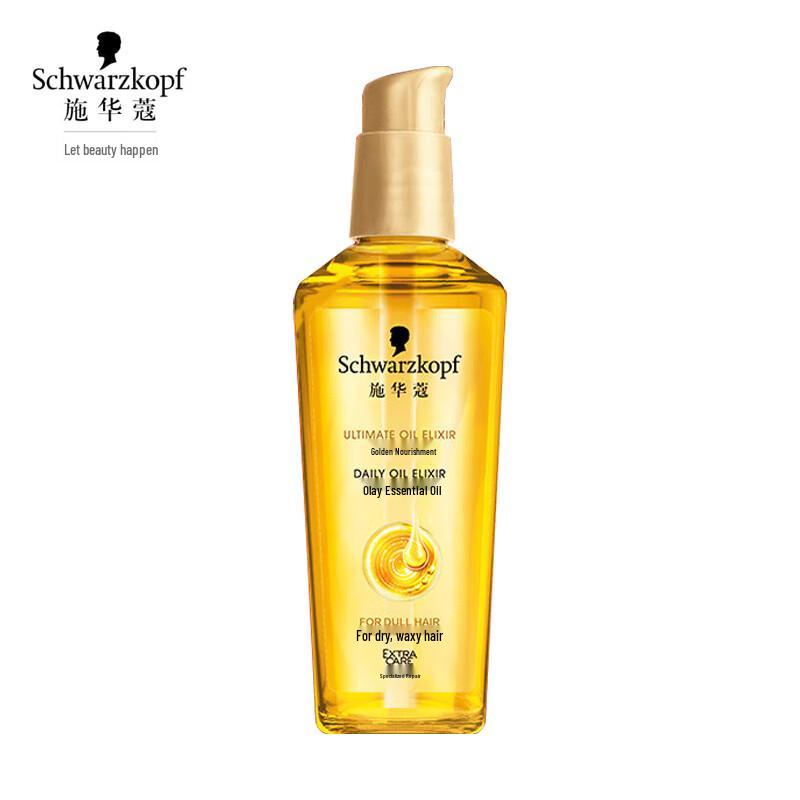 Schwarzkopf Gold Nutrient Instant Smooth Hair Oil 75ml
Schwarzkopf Gold Nutrient Instant Smooth Hair Oil 75ml