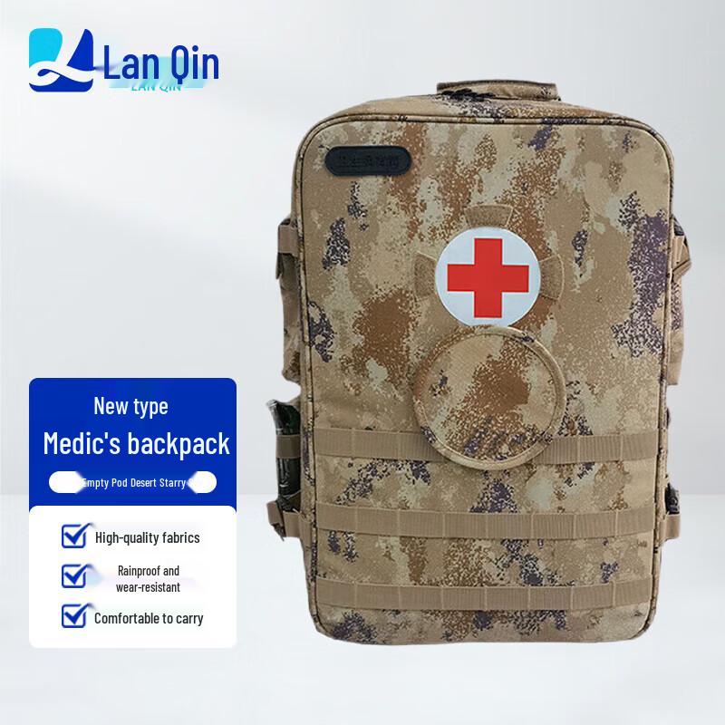 Lanqin Modular Medic Backpack
Lanqin Modular Medic Backpack