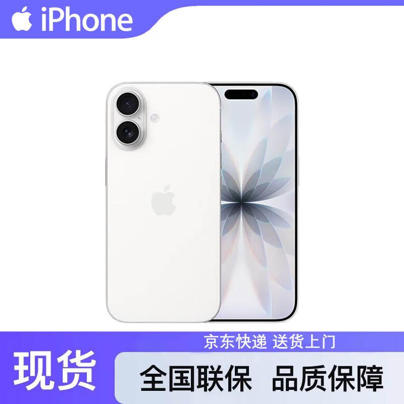 Apple iPhone 17 (CN version)
Apple iPhone 17 (CN version)