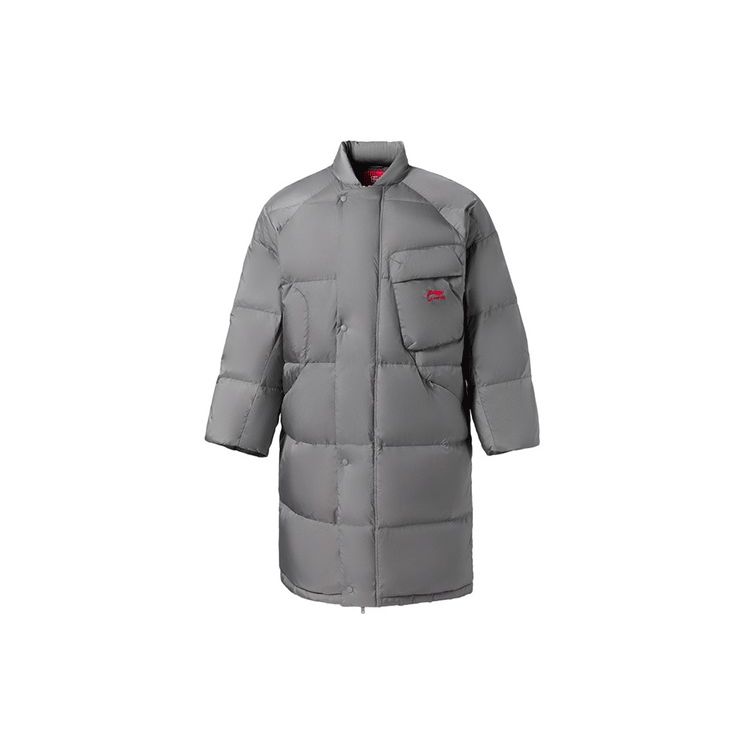 Li Ning Runway Series Loose Mid-Length Warm Sports Down Jacket Men Jacket Gray AYMR067-2 L
Li Ning Runway Series Loose Mid-Length Warm Sports Down Jacket Men Jacket Gray AYMR067-2 L