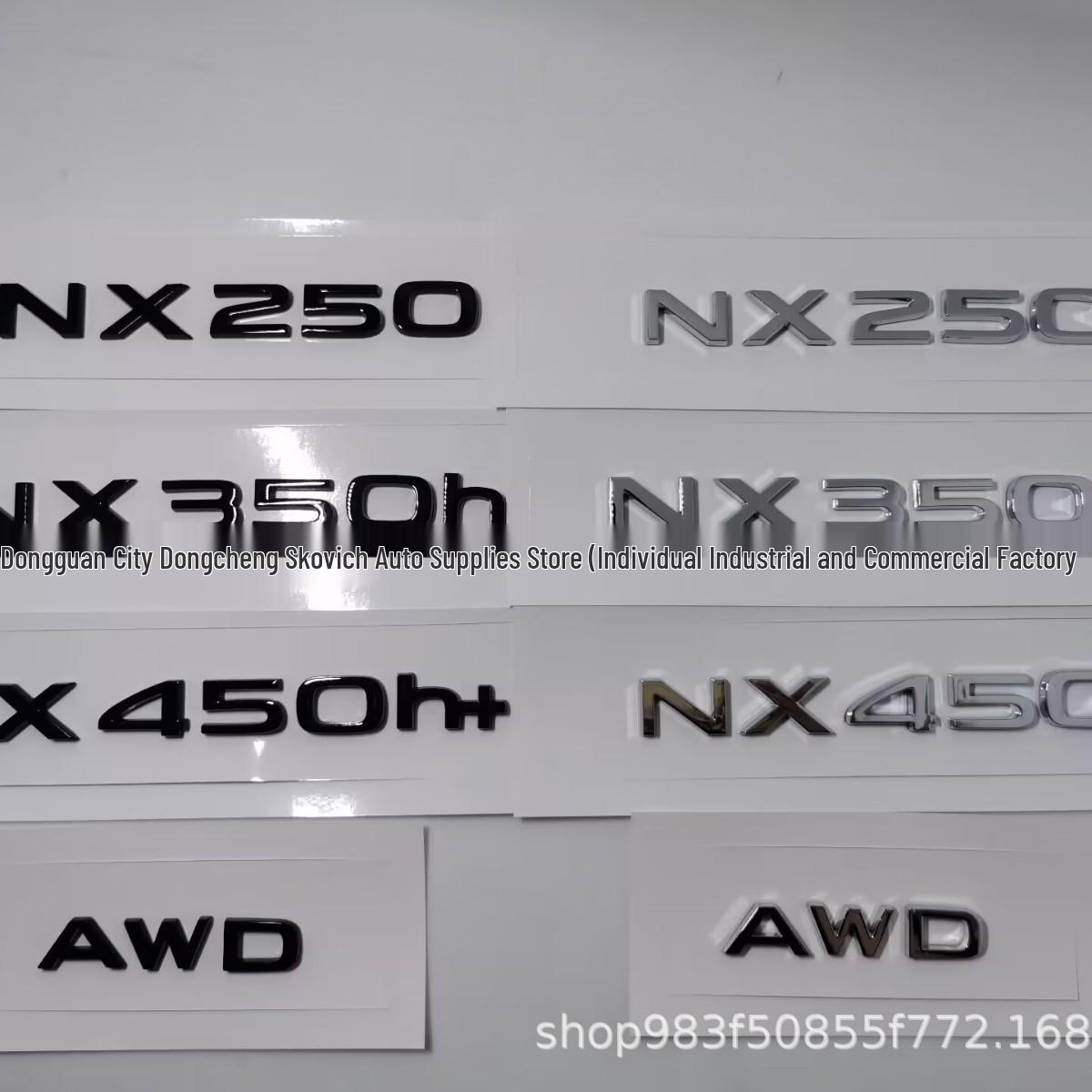 Индивидуальные шильдики для Lexus NX450h+, NX350h и NX260AWD 2022-2025 годов AWD
Индивидуальные шильдики для Lexus NX450h+, NX350h и NX260AWD 2022-2025 годов AWD