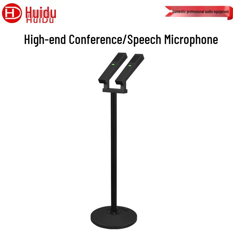 HuiDu HM-Y2 Professional Dual-Head Floor Podium Microphone (CN version)
HuiDu HM-Y2 Professional Dual-Head Floor Podium Microphone (CN version)