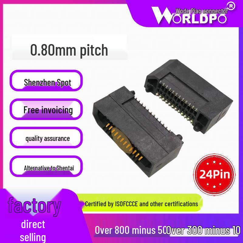 ERF8-012-07.0-L/S-DV-K-TR 24-Pin Female Connector, 2 Row, 12/16mm Mating Height
ERF8-012-07.0-L/S-DV-K-TR 24-Pin Female Connector, 2 Row, 12/16mm Mating Height