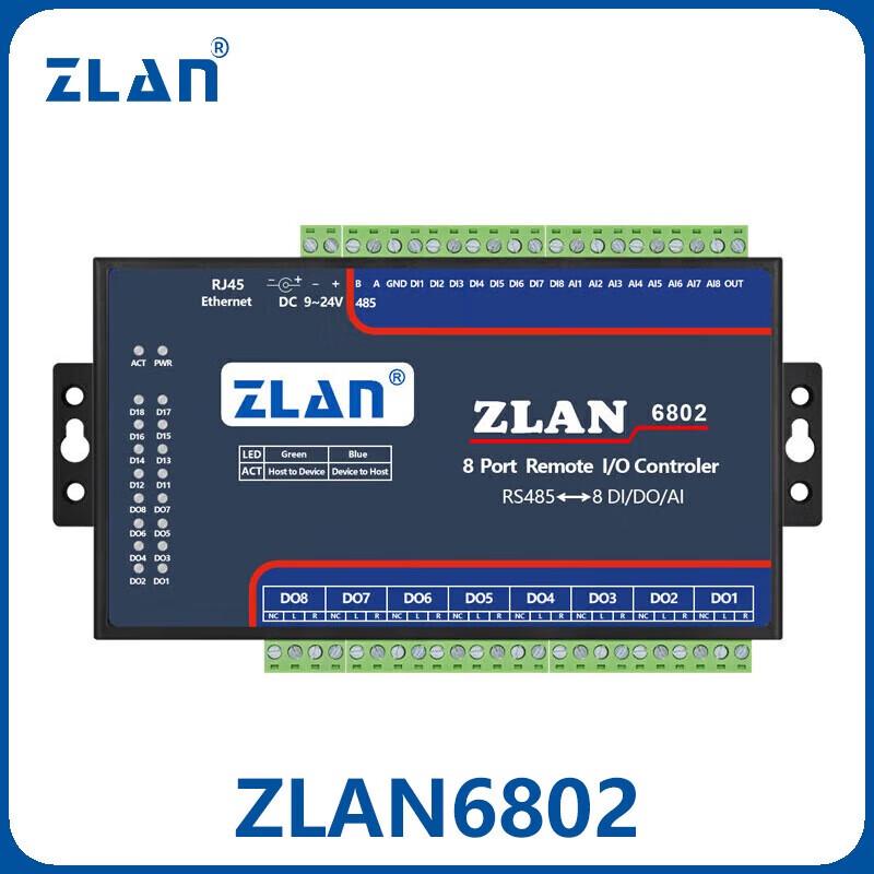 ZLAN 6802 8-Channel Remote IO Controller with DI/DO/AI & 485/Ethernet/WiFi
ZLAN 6802 8-Channel Remote IO Controller with DI/DO/AI & 485/Ethernet/WiFi