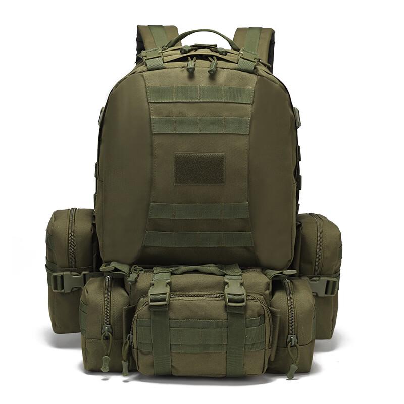 Lishen Outdoor Tactical Combination Backpack
Lishen Outdoor Tactical Combination Backpack