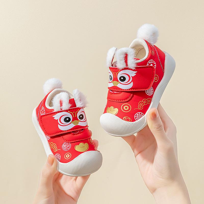 Red Cartoon Soft Sole Non-slip Baby and Toddler Walking Shoes for New Year, Spring, and Autumn Size 20, Inner Length 14.3cm, Foot Length 13.3cm
Red Cartoon Soft Sole Non-slip Baby and Toddler Walking Shoes for New Year, Spring, and Autumn Size 20, Inner Length 14.3cm, Foot Length 13.3cm