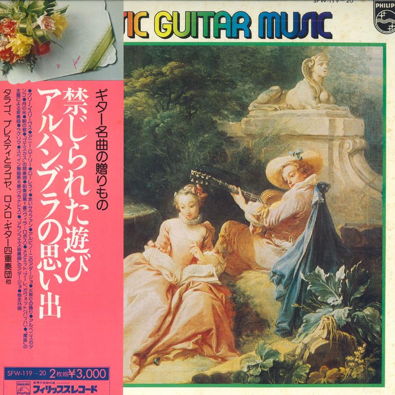 LP Пластинка РАЗНЫЕ ИСПОЛНИТЕЛИ - Классическая гитарная музыка SFW11920 PHILIPS 1975 Япония Оби Классическая Б/У
LP Пластинка РАЗНЫЕ ИСПОЛНИТЕЛИ - Классическая гитарная музыка SFW11920 PHILIPS 1975 Япония Оби Классическая Б/У