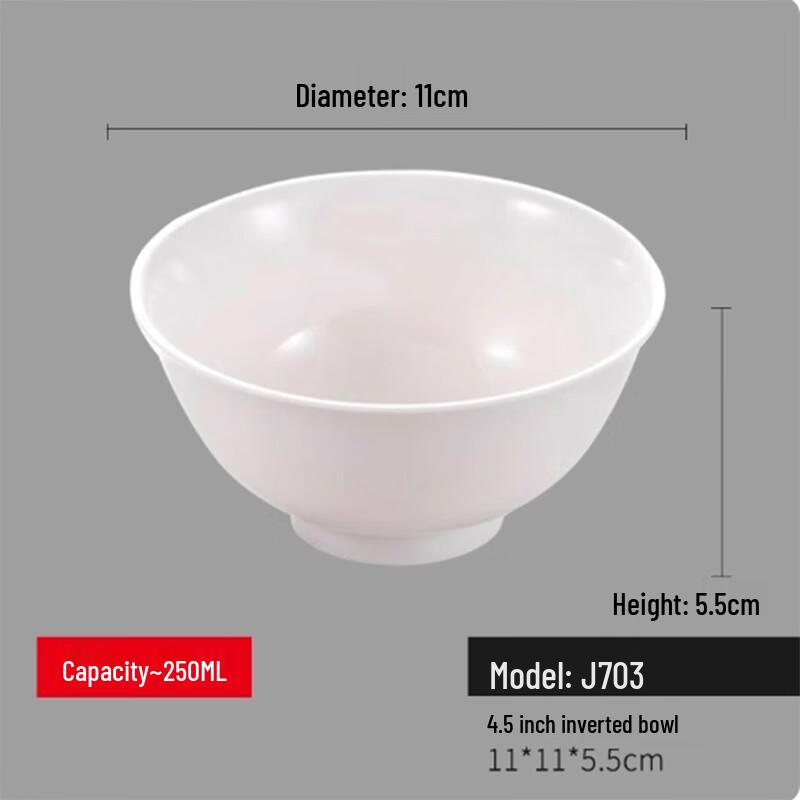 Yangge QLQ Melamine 4.5-inch Soup Bowl 10-Pack
Yangge QLQ Melamine 4.5-inch Soup Bowl 10-Pack