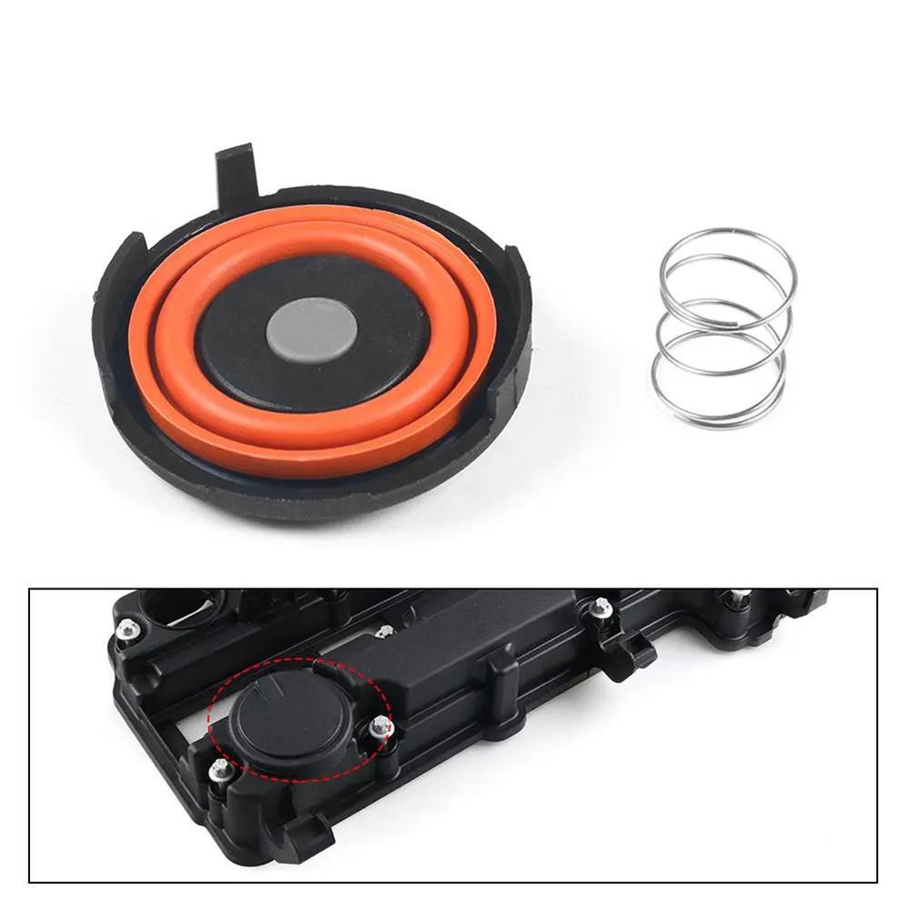 Новый клапан крышка PCV ремонтный комплект мембрана для Chevrolet Cruze Buick Encore 55573746
Новый клапан крышка PCV ремонтный комплект мембрана для Chevrolet Cruze Buick Encore 55573746