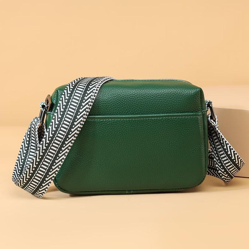 Leather women s bag first layer cowhide small square bag new fashion solid color trend women s soft leather shoulder messenger bag
Leather women s bag first layer cowhide small square bag new fashion solid color trend women s soft leather shoulder messenger bag