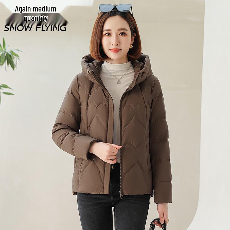 Snowflying Men s Hooded Loose Fit Down Jacket XL
Snowflying Men s Hooded Loose Fit Down Jacket XL
