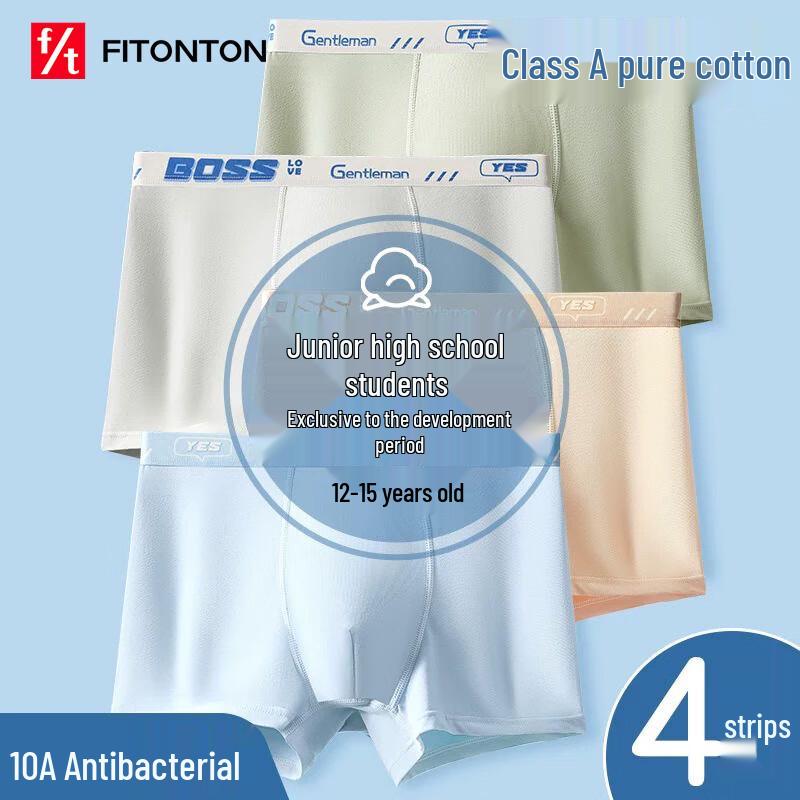 FitonTon Подростковые боксеры-брифы из чистого хлопка с антибактериальным эффектом, 4 шт. L
FitonTon Подростковые боксеры-брифы из чистого хлопка с антибактериальным эффектом, 4 шт. L