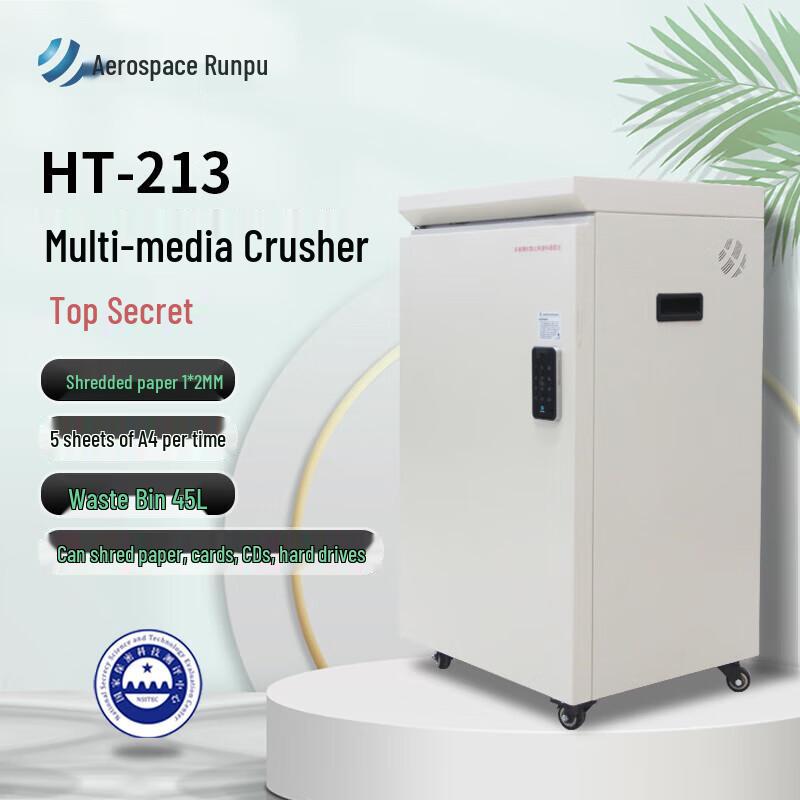 Aerospace Runpu HT-213 Multi-function Data Shredder
Aerospace Runpu HT-213 Multi-function Data Shredder