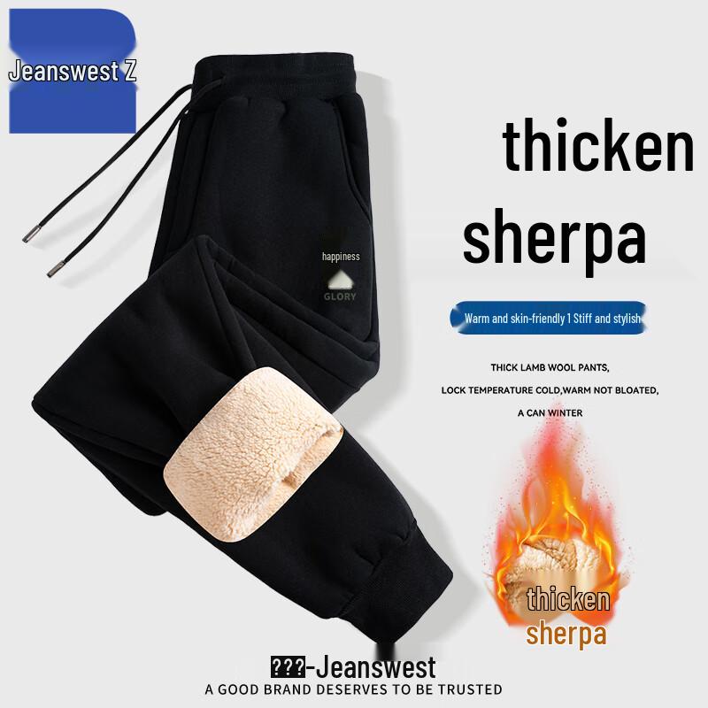 Jeanswest Z Men s Thickened Lamb Wool Warm Casual Sweatpants ANJ61 XL
Jeanswest Z Men s Thickened Lamb Wool Warm Casual Sweatpants ANJ61 XL