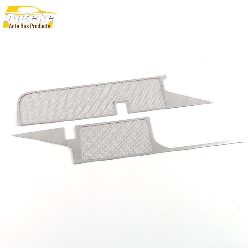 Сетка для защиты от насекомых на передней крышке Tank 300 — совместима с 21 моделью, защищает резервуар для воды и улучшает внешний вид
Сетка для защиты от насекомых на передней крышке Tank 300 — совместима с 21 моделью, защищает резервуар для воды и улучшает внешний вид