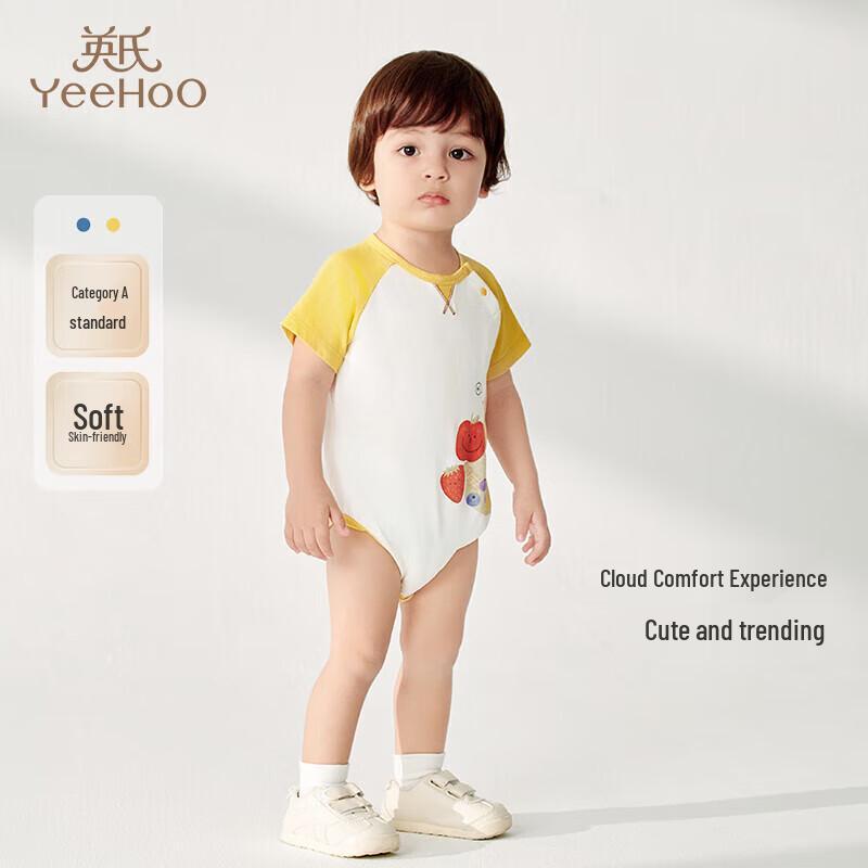 YEEHOO Baby Summer Short Sleeve Cotton Romper - Illustration Collection 90CM
YEEHOO Baby Summer Short Sleeve Cotton Romper - Illustration Collection 90CM