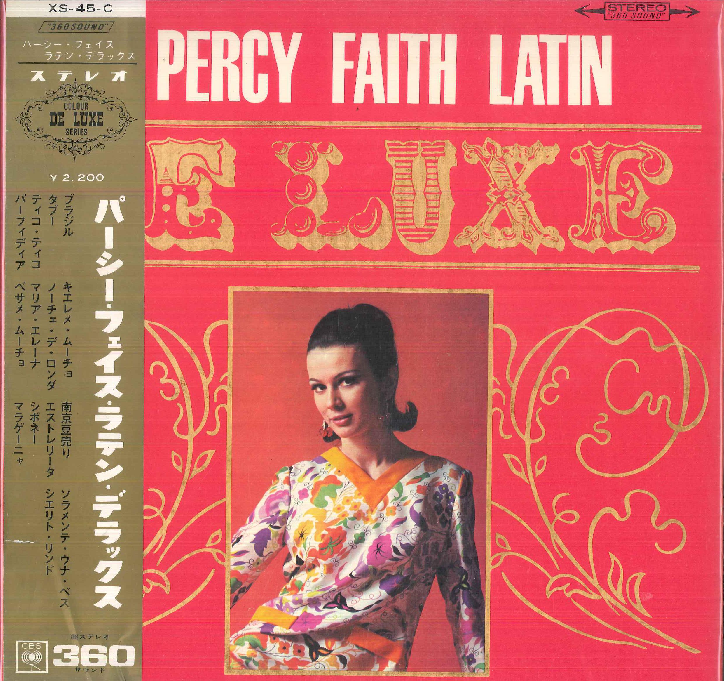 LP Record PERCY FAITH & HIS ORCHESTRA - Latin De Luxe XS45C CBS 1968 Japan Obi Latin Used
LP Record PERCY FAITH & HIS ORCHESTRA - Latin De Luxe XS45C CBS 1968 Japan Obi Latin Used
