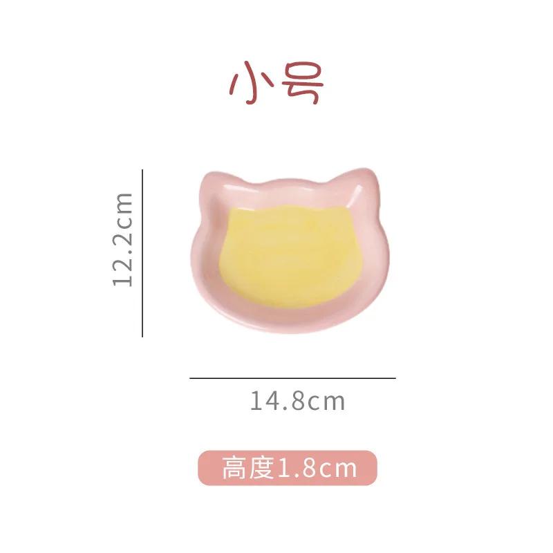 Миска для кошек, милая мультяшная миска для кормления питьевой водой для домашних животных, керамика, корм для кошек, посуда для корма для собак, товары для кошек и собак, аксессуары для домашних животных
Миска для кошек, милая мультяшная миска для кормления питьевой водой для домашних животных, керамика, корм для кошек, посуда для корма для собак, товары для кошек и собак, аксессуары для домашних животных