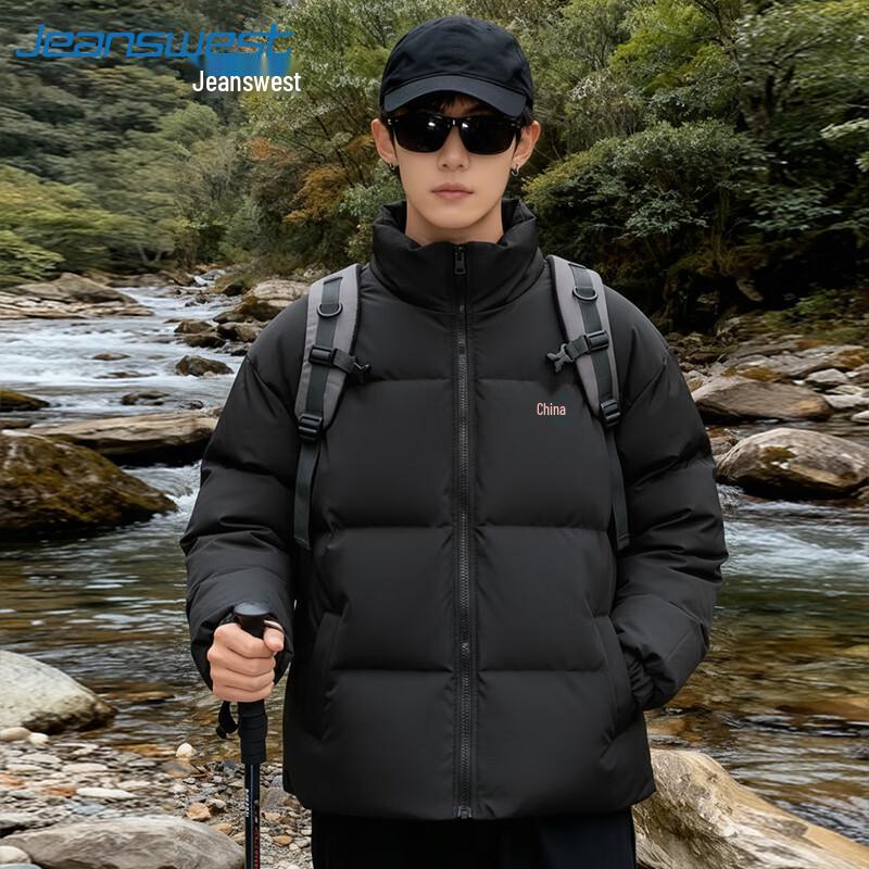 Jeanswest Men s Chinese Trendy Fleece-Lined Puffer Jacket L
Jeanswest Men s Chinese Trendy Fleece-Lined Puffer Jacket L