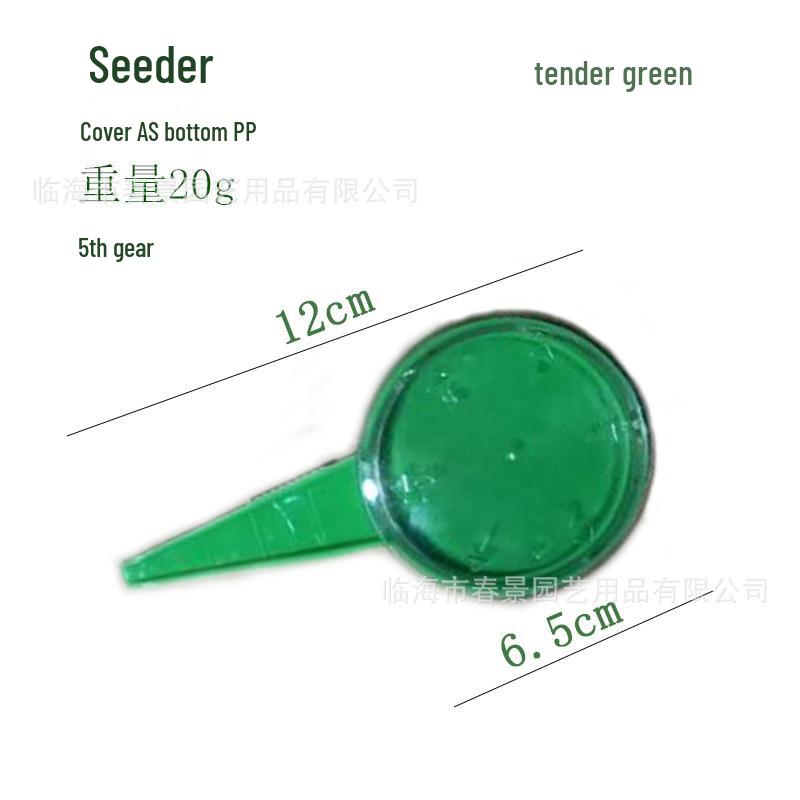 Регулируемый 5-уровневый инструмент для посева для семян различных размеров
Регулируемый 5-уровневый инструмент для посева для семян различных размеров