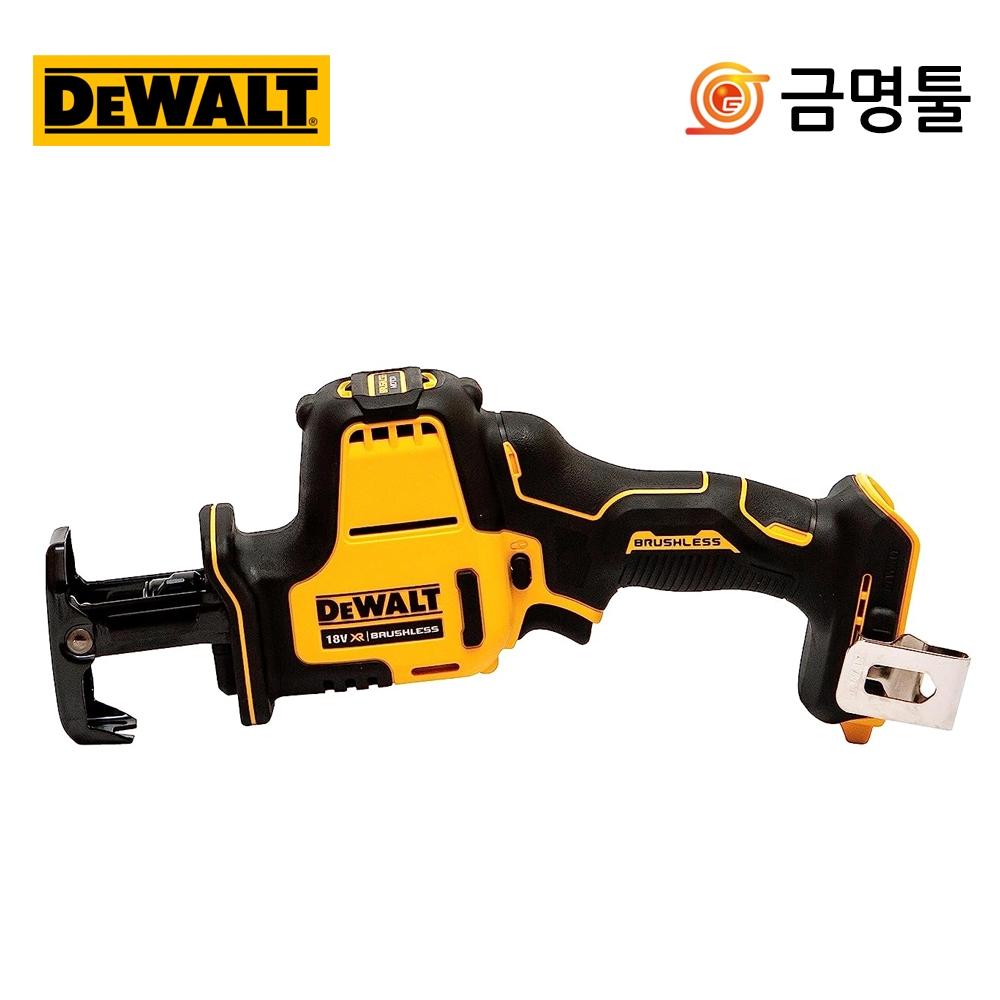 Dewalt DCS369N с отключением зарядки, основной блок, 20 В, двигатель BL со светодиодом, который можно установить на двухходовые лезвия сверху и снизу.
Dewalt DCS369N с отключением зарядки, основной блок, 20 В, двигатель BL со светодиодом, который можно установить на двухходовые лезвия сверху и снизу.