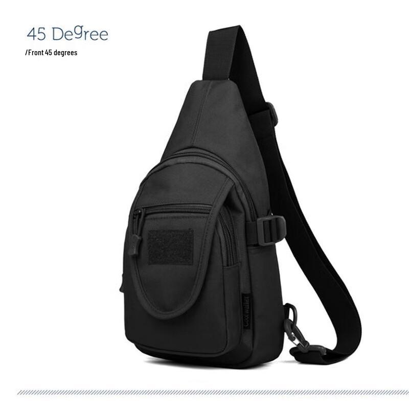 Tactical Outdoor Chest Bag 20L
Tactical Outdoor Chest Bag 20L