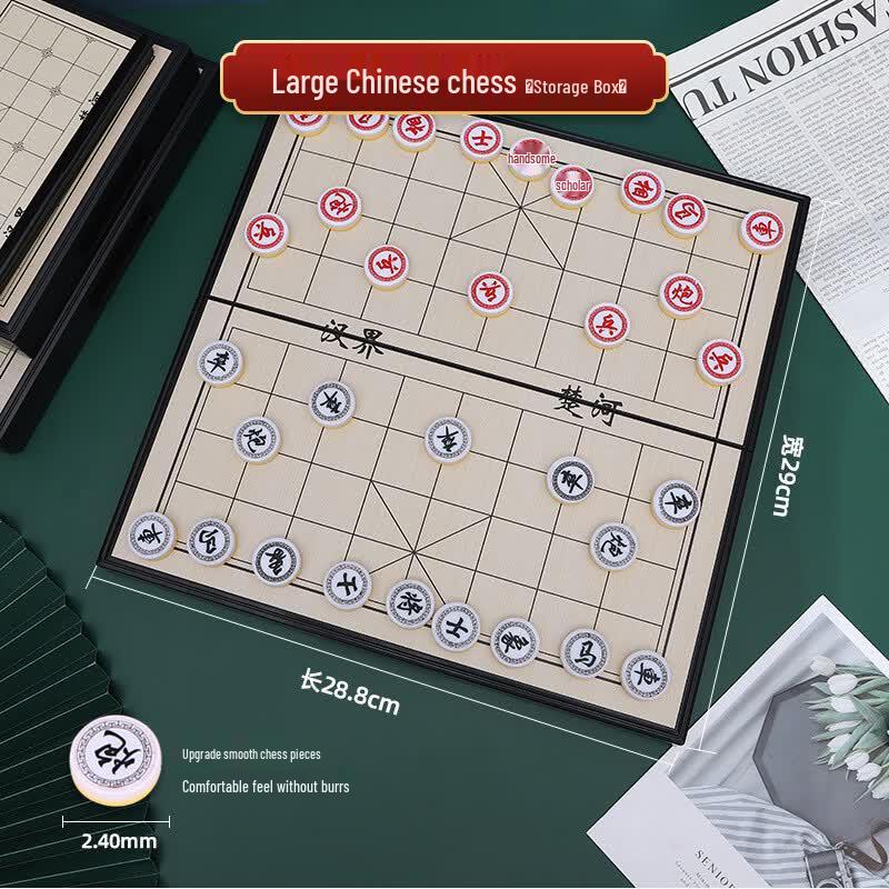 Portable Chessboard Educational Game
Portable Chessboard Educational Game