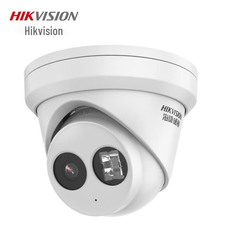 Hikvision DS-2CD3325-I 2MP IR PoE Dome IP Camera CN plug (adapter included)
Hikvision DS-2CD3325-I 2MP IR PoE Dome IP Camera CN plug (adapter included)